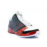 Jordan 23 Chicago Bulls