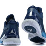 Jordan CP3.VIII  Midnight Navy