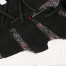 adidas originals prophere CQ3022