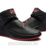 Jordan Why Not Zer0.1 black red