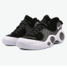 Nike Air Zoom Flight 95 SE Black/White