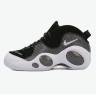 Nike Air Zoom Flight 95 SE Black/White