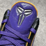 OG NIKE ZOOM KOBE 5 PROTRO LAKERS CD4991-500