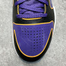 OG NIKE ZOOM KOBE 5 PROTRO LAKERS CD4991-500