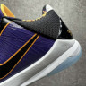 OG NIKE ZOOM KOBE 5 PROTRO LAKERS CD4991-500