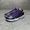 OG NIKE ZOOM KOBE 5 PROTRO LAKERS CD4991-500