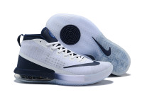 Nike Air Max Dominate White dark-blue