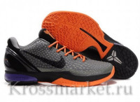 Nike Zoom Kobe VI (Gray)