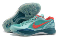 Zoom Hyperdunk Low 2011 Son Of The Dragon red