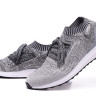 ADIDAS ULTRA BOOST UNCAGED grey/white