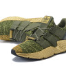 adidas originals prophere green