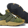 adidas originals prophere green