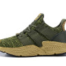adidas originals prophere green