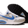 Nike Air Max Skyline (w/g/b)