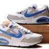 Nike Air Max Skyline (w/g/b)