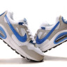 Nike Air Max Skyline (w/g/b)