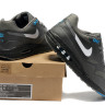 Nike Air Max 87 Hyperfuse (gray/blue)