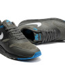 Nike Air Max 87 Hyperfuse (gray/blue)