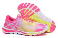 Asics GEL Super J33 pink/yellow