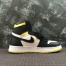 Air Jordan 1 Retro High OG NRG