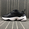 Nike M2K Tekno Black White AV4789-002