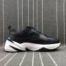 Nike M2K Tekno Black White AV4789-002