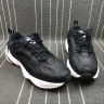 Nike M2K Tekno Black White AV4789-002