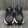 Nike M2K Tekno Black White AV4789-002