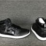 Air Jordan 1 Retro High “Space Jam”