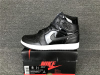 Air Jordan 1 Retro High “Space Jam”