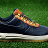 Nike Lunar Force 1 Duckboot Low