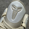 OG NIKE ZOOM KOBE 5 OW DB4796-101