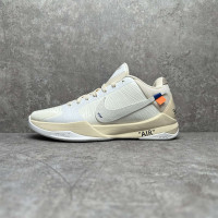 OG NIKE ZOOM KOBE 5 OW DB4796-101