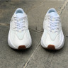 Yeezy Boost 700 White