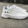 Yeezy Boost 700 White