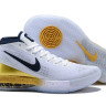 Nike Air Max Dominate DMC White