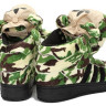 Adidas Originals JS Plush bear Camo