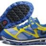Air max 2012 kid (blue)