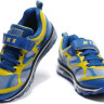 Air max 2012 kid (blue)