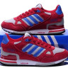 Adidas zx 750 red