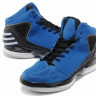 AdiZero Rose Dominate (deep blue black)