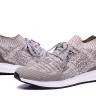 ADIDAS ULTRA BOOST UNCAGED brown/white