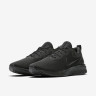 Nike Epic React Flyknit total black