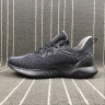 Adidas AlphaBounce black dark grey