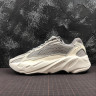 Adidas Yeezy Boost 700 V2 white grey 