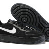 Air Force 1 Low Upster BR Black/White