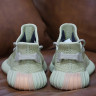 Adidas Originals Yeezy Boost 350 V2 Sulfur FY5346