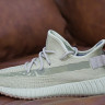 Adidas Originals Yeezy Boost 350 V2 Sulfur FY5346