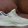 Adidas Originals Yeezy Boost 350 V2 Sulfur FY5346