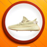 Adidas Originals Yeezy Boost 350 V2 Sulfur FY5346
